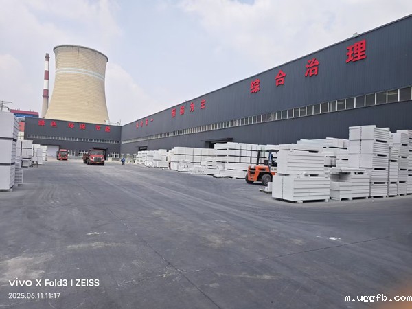 taptap链接安装厂家供应