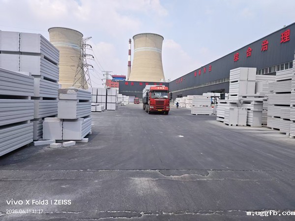 taptap链接安装出售